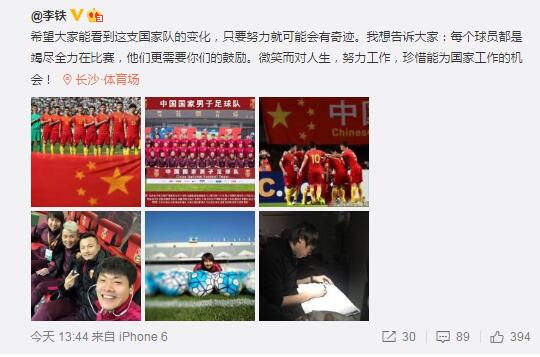 羞辱踩踏丨vk
